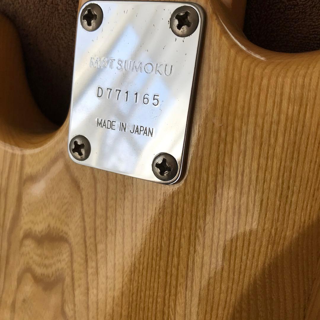 売り切り！Aria Pro2 Stagecaster エレキギター ナチュラル