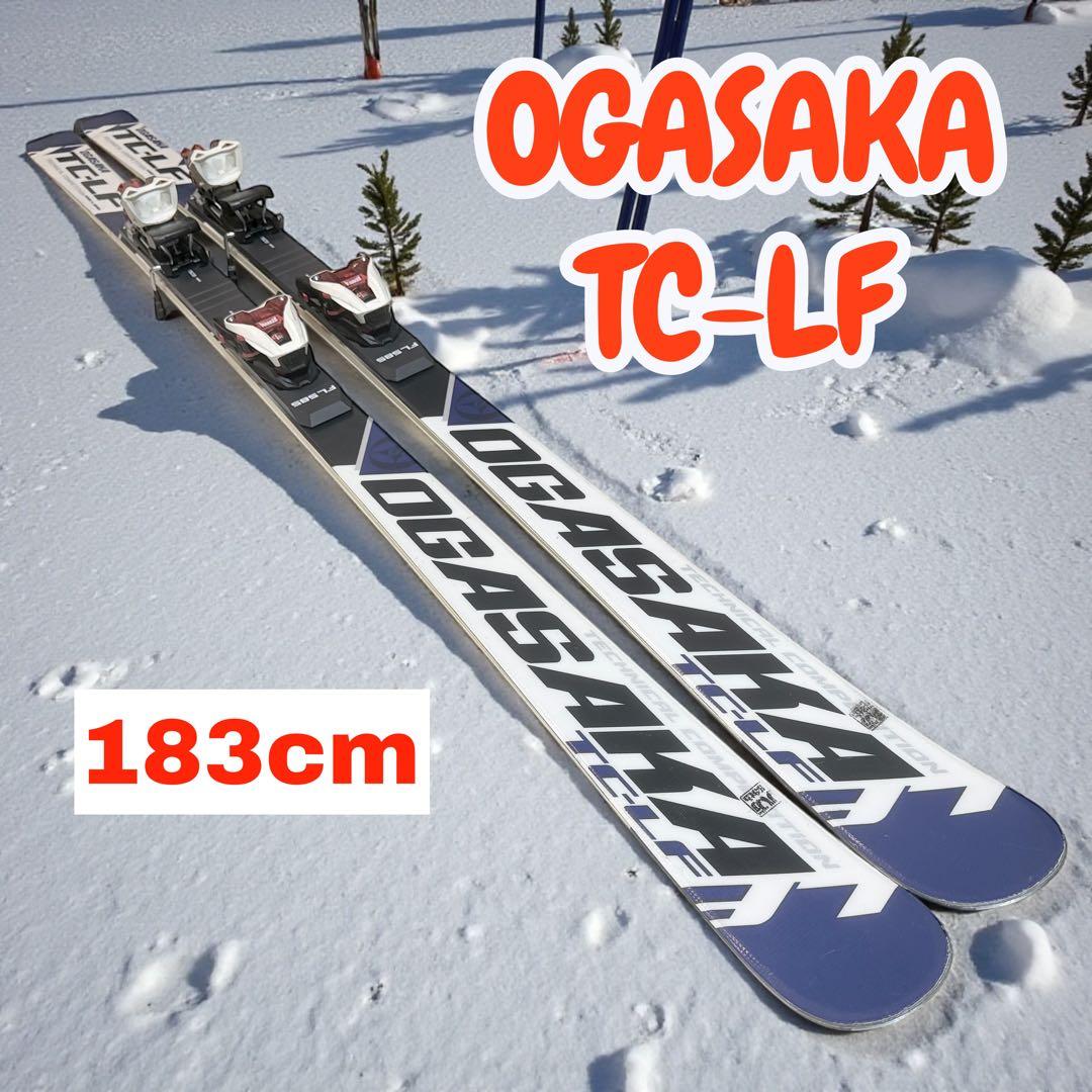 OGASAKA　オガサカ　スキー板　TC-LF 183cm