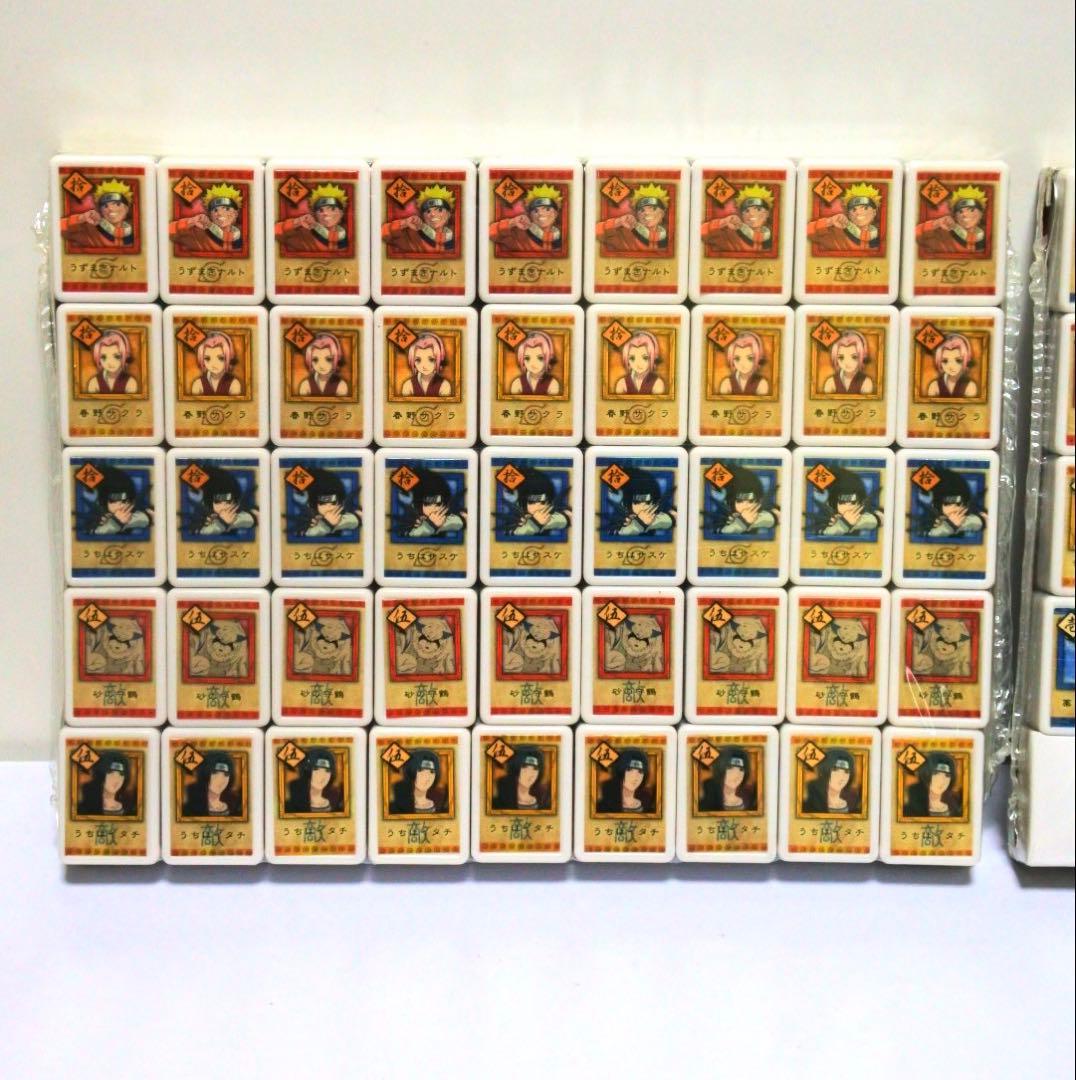 NARUTO ナルト ドンジャラ ジャラポン 木ノ葉秘伝牌