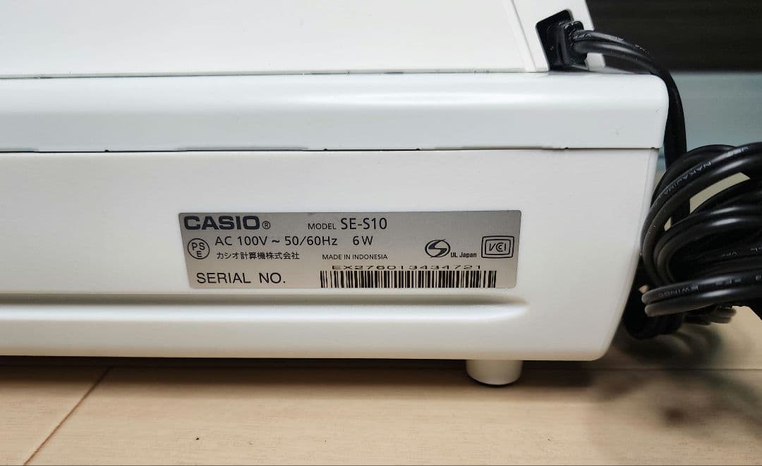 【美品】CASIO 電子レジスター SE-S10