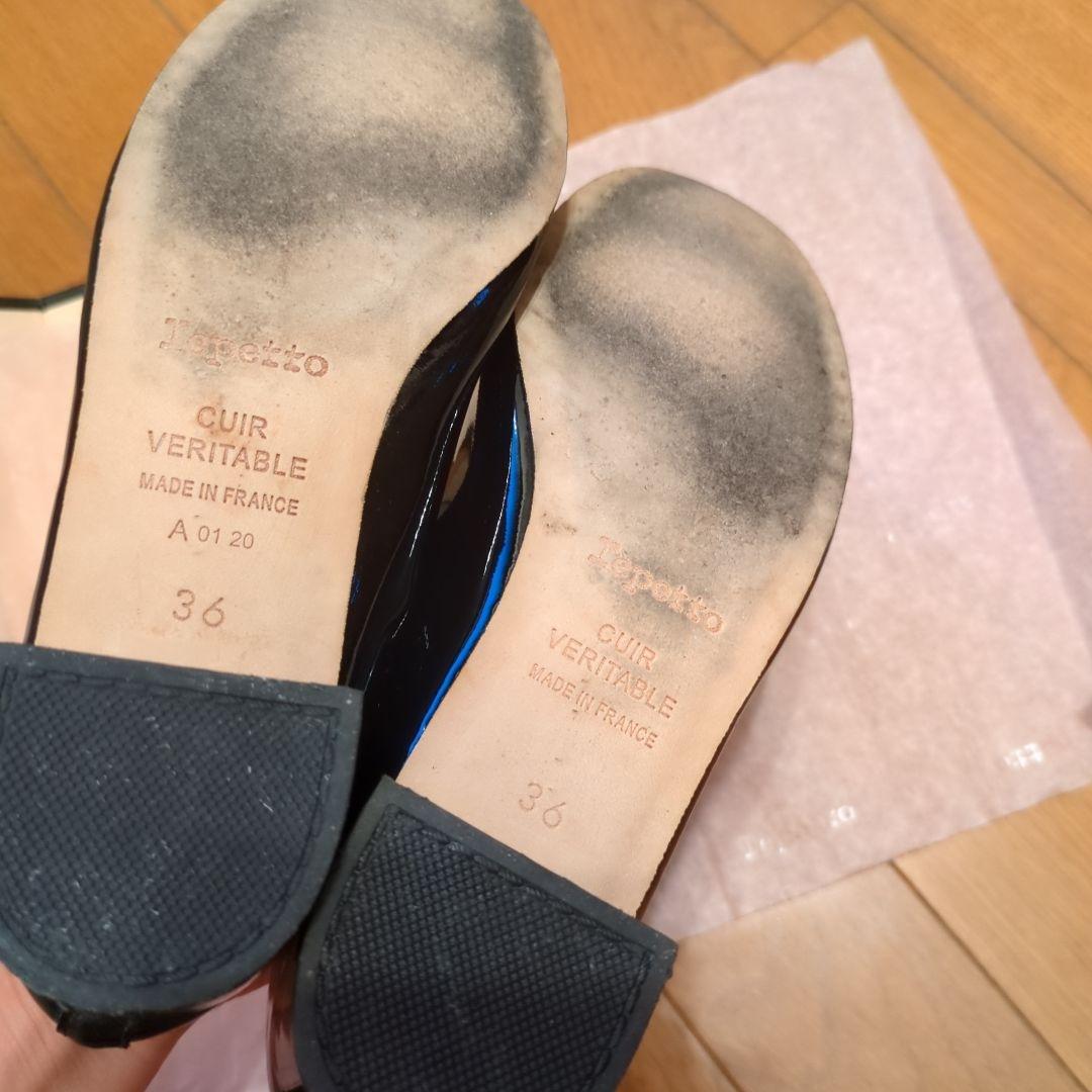 repetto ビーガンレザー バレエシューズ 黒 36