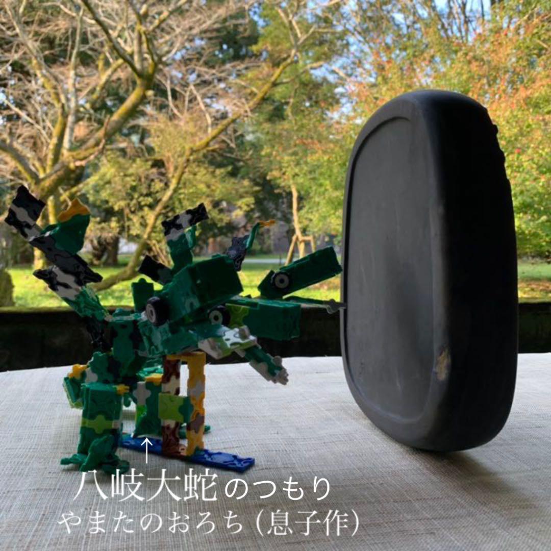 大物！！さすがの安定感♡龍彫刻の端渓硯