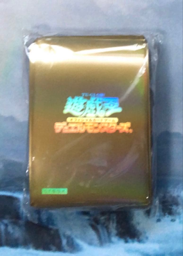 遊戯王 金 ゴールド スリーブ 内袋 未開封 レア 希少