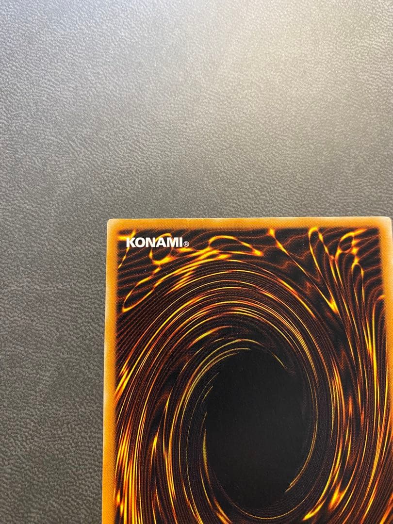 珍*痔様 遊戯王 ブラック・マジシャン 旧レリーフ アルティメットレア 二期 L