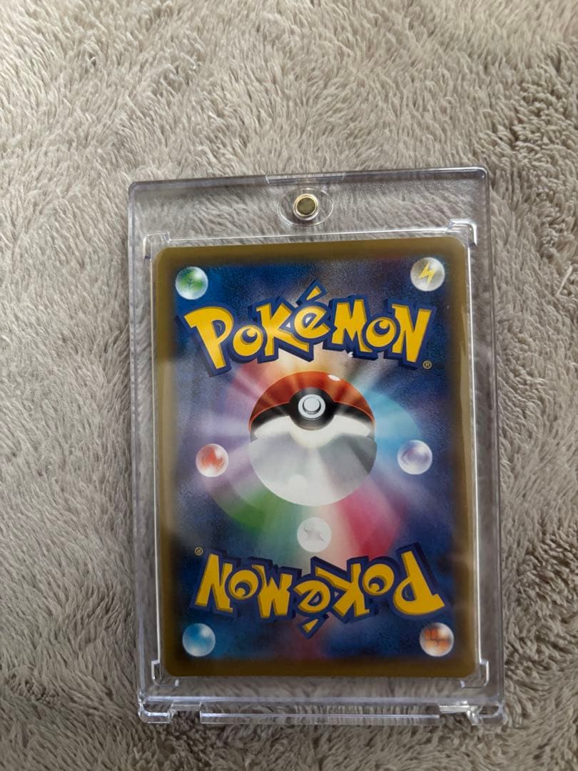 う*お様 ポケモンカード セット