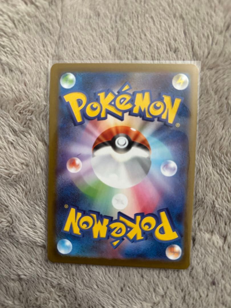 う*お様 ポケモンカード セット