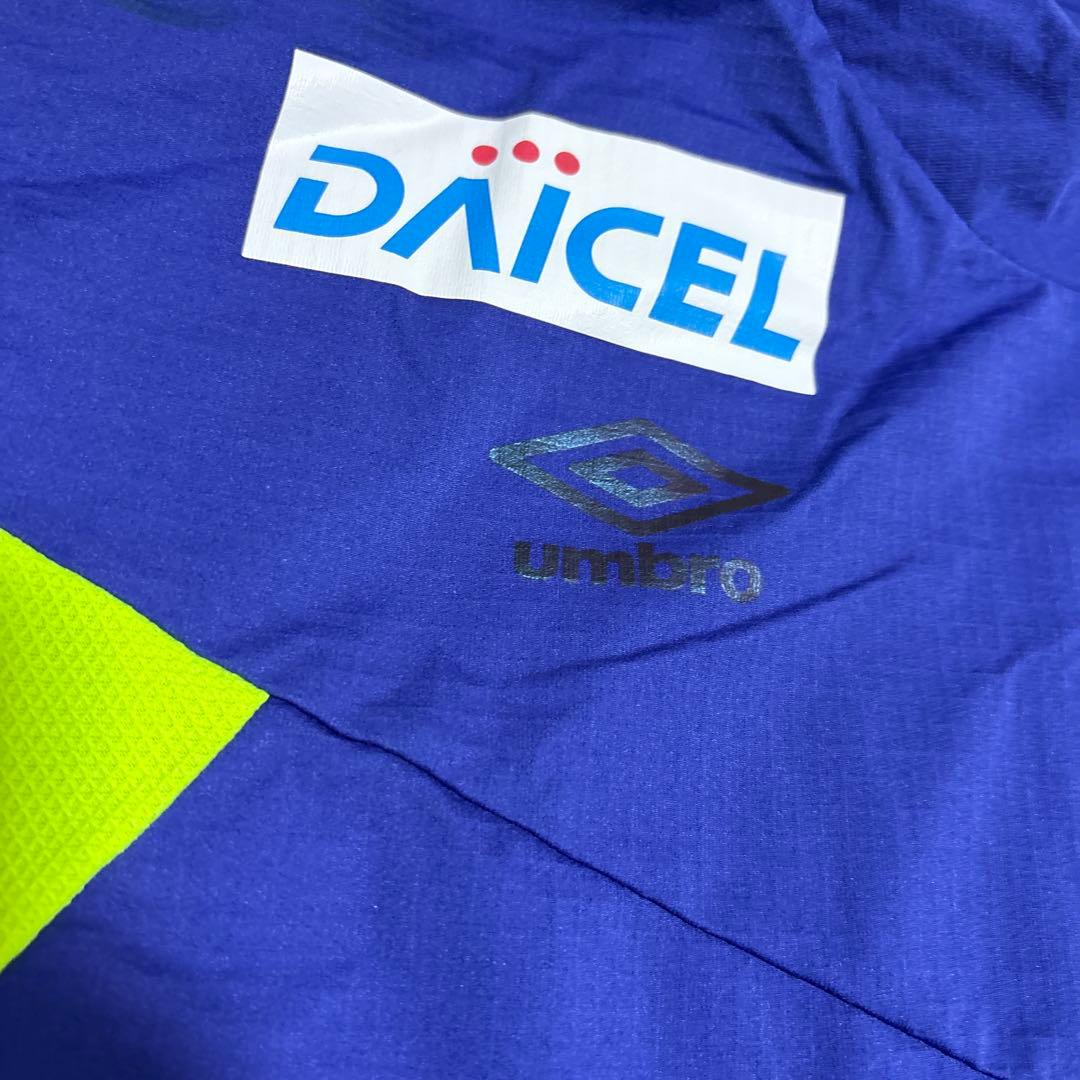 最終処分予定　ガンバ大阪　アンブロumbro トレーニングジャージ