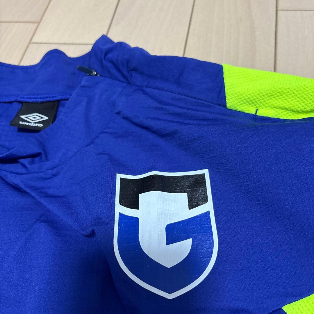 最終処分予定　ガンバ大阪　アンブロumbro トレーニングジャージ