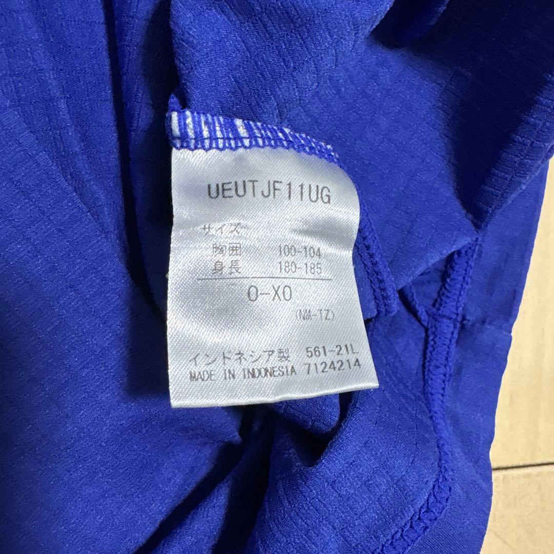 最終処分予定　ガンバ大阪　アンブロumbro トレーニングジャージ