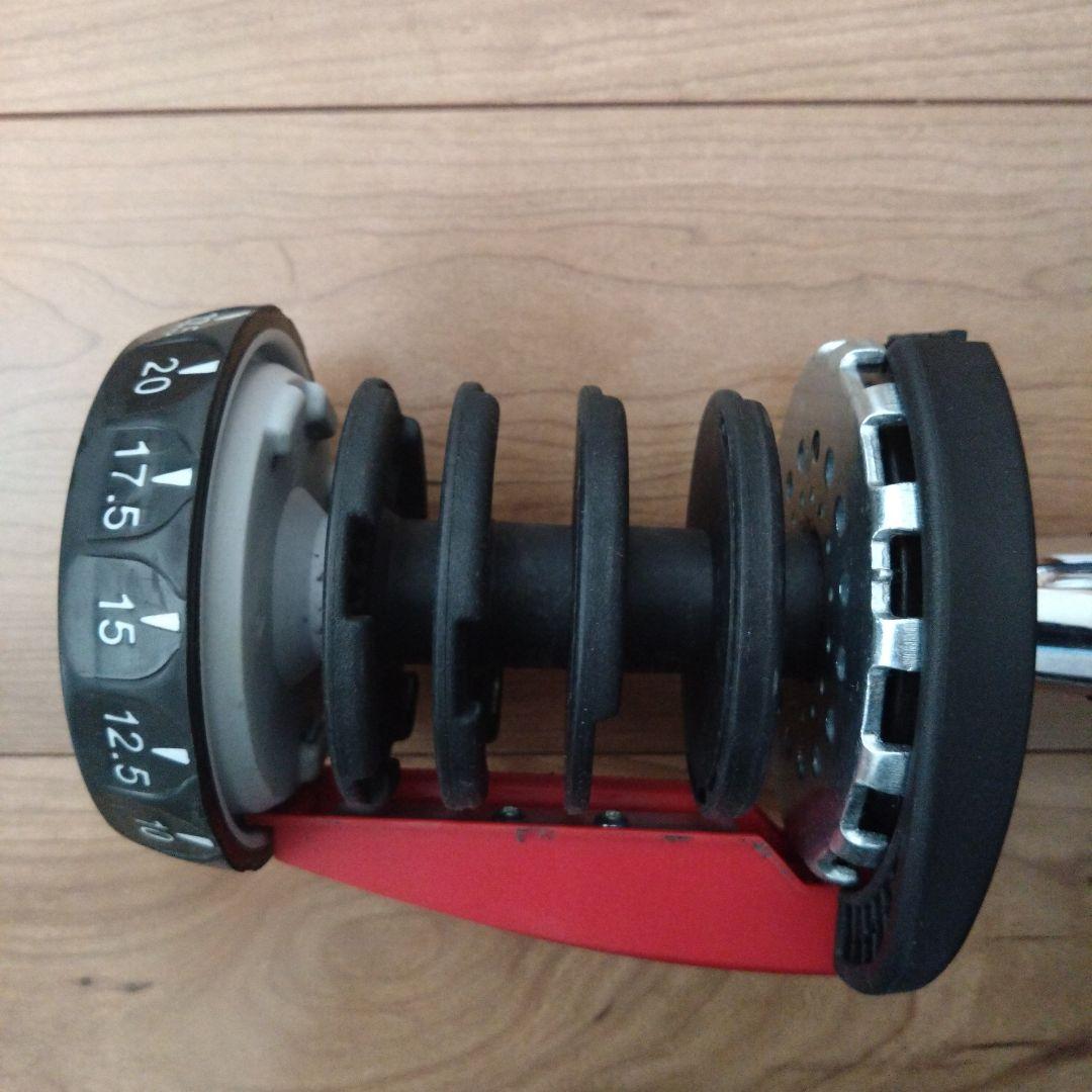 Bowflex 552 可変式ダンベル 24kg その2（2個セットのうち1つ）