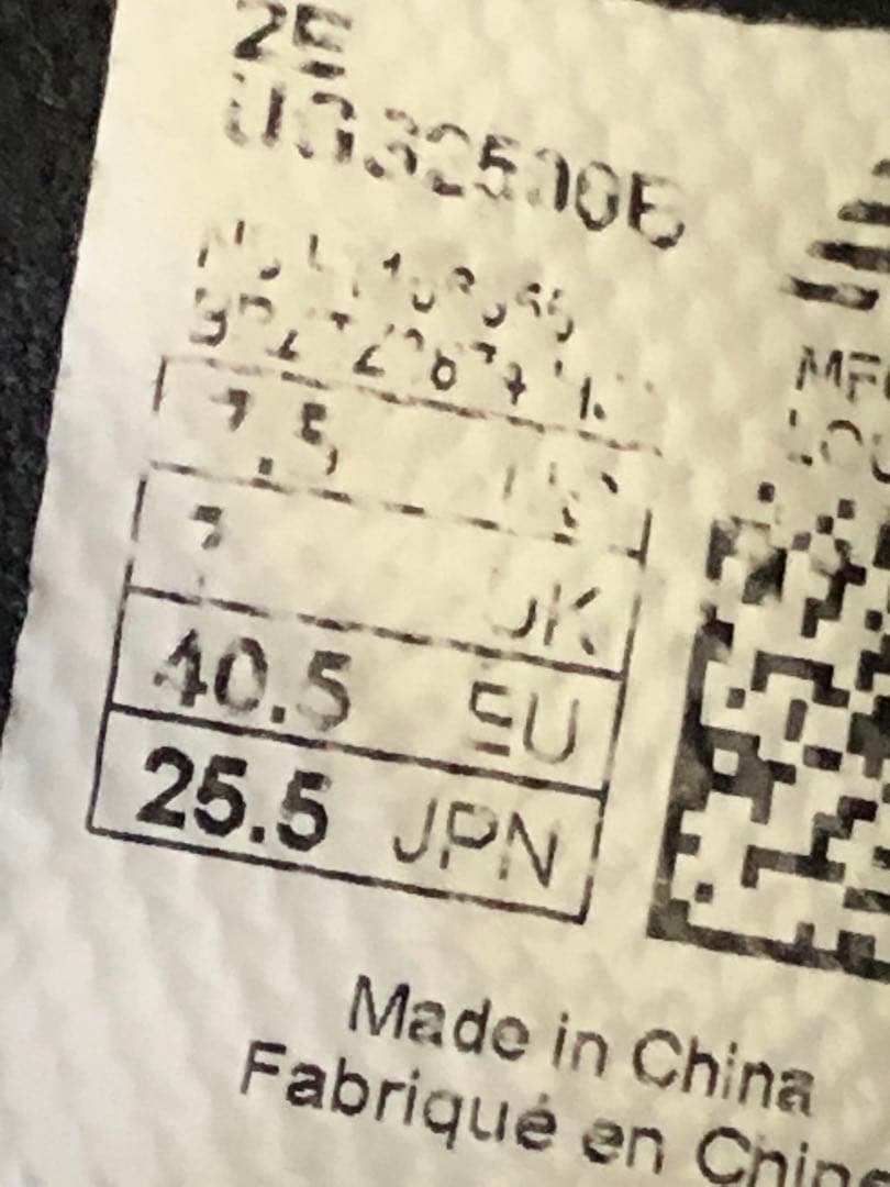 ゴルフシューズ　ニューバランス　25.5