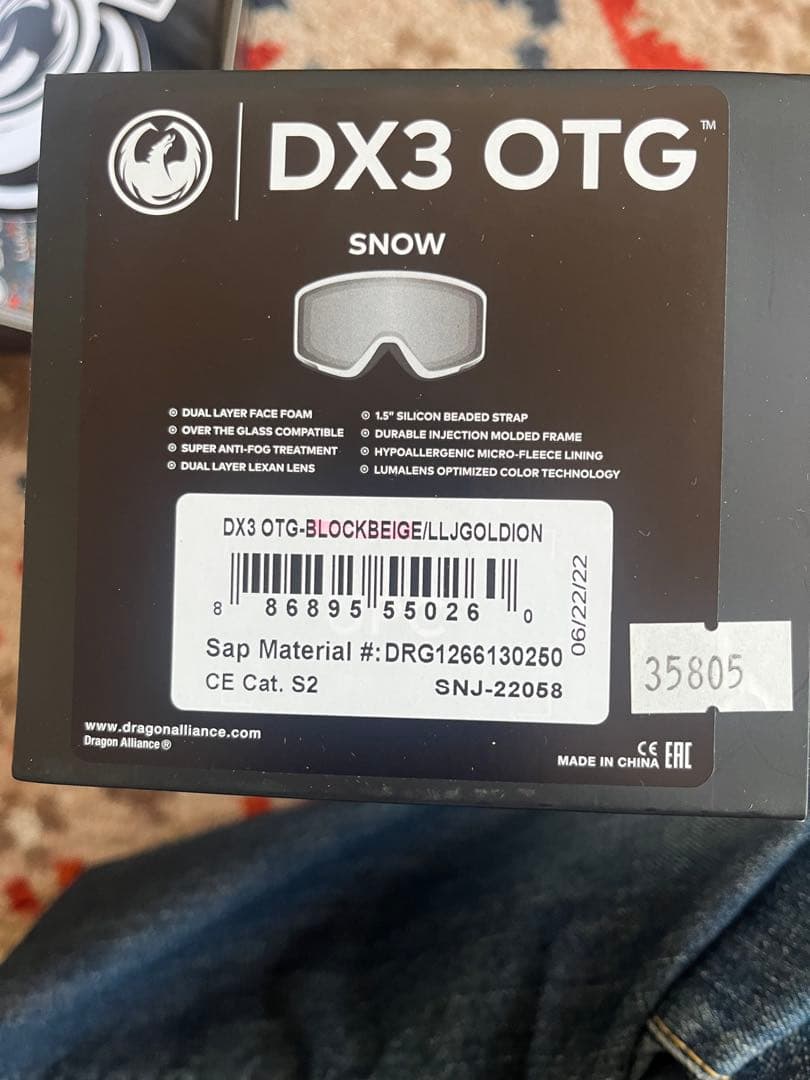 DRAGON DX3 LUMALENS ゴーグル 正規品OTG対応