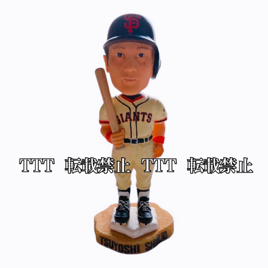 10000体限定 新庄剛志 サンフランシスコ・ジャイアンツ ボブルヘッド