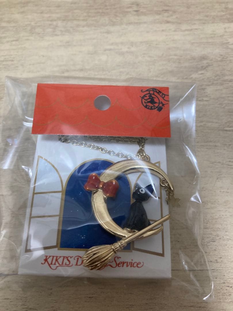 魔女の宅急便　キキへのおくりものシリーズ　月におすわりジジネックレス　新品未開封