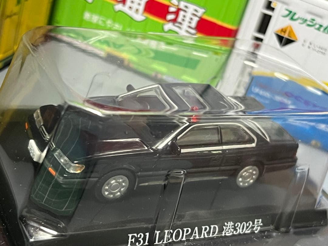 アオシマ 1/64 あぶない刑事コレクション