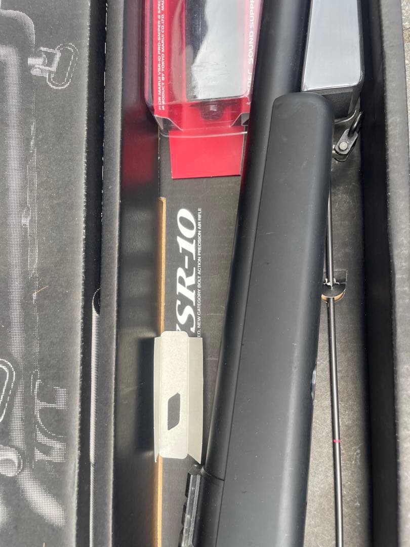 東京マルイ　VSR-10 G SPEC ブラック