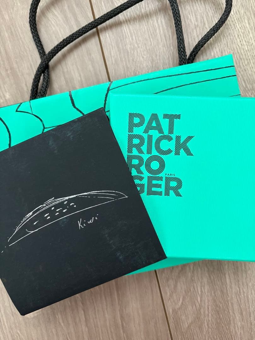 早い者勝ち⭐︎PatrickRoger パトリックロジェ 16個入りプラリネチョコ