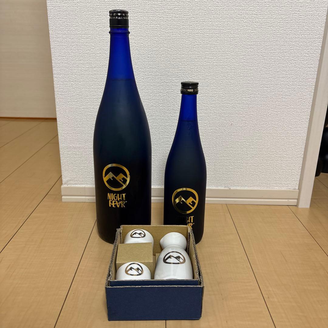 【激レア】F-RAGSTUF-F純米大吟醸おちょこセット