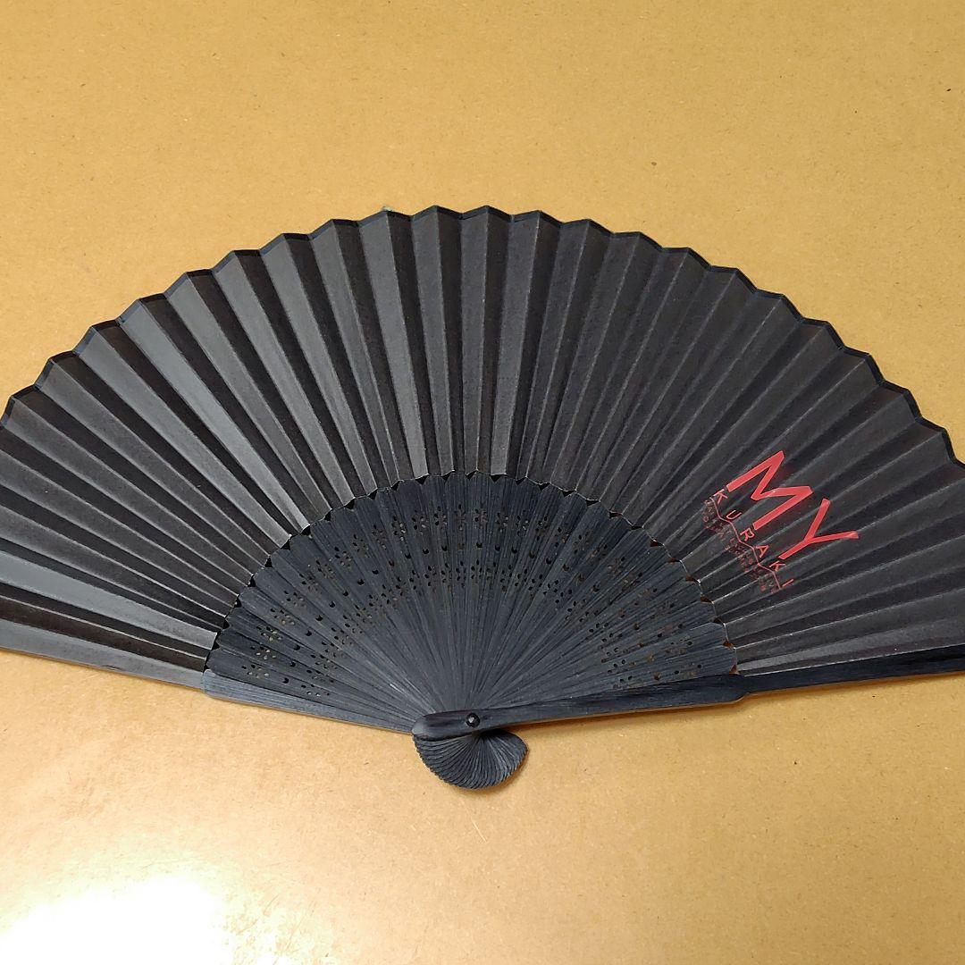 倉木麻衣Mai-K.net限定YOU & Mai Summer黒2008MY扇子