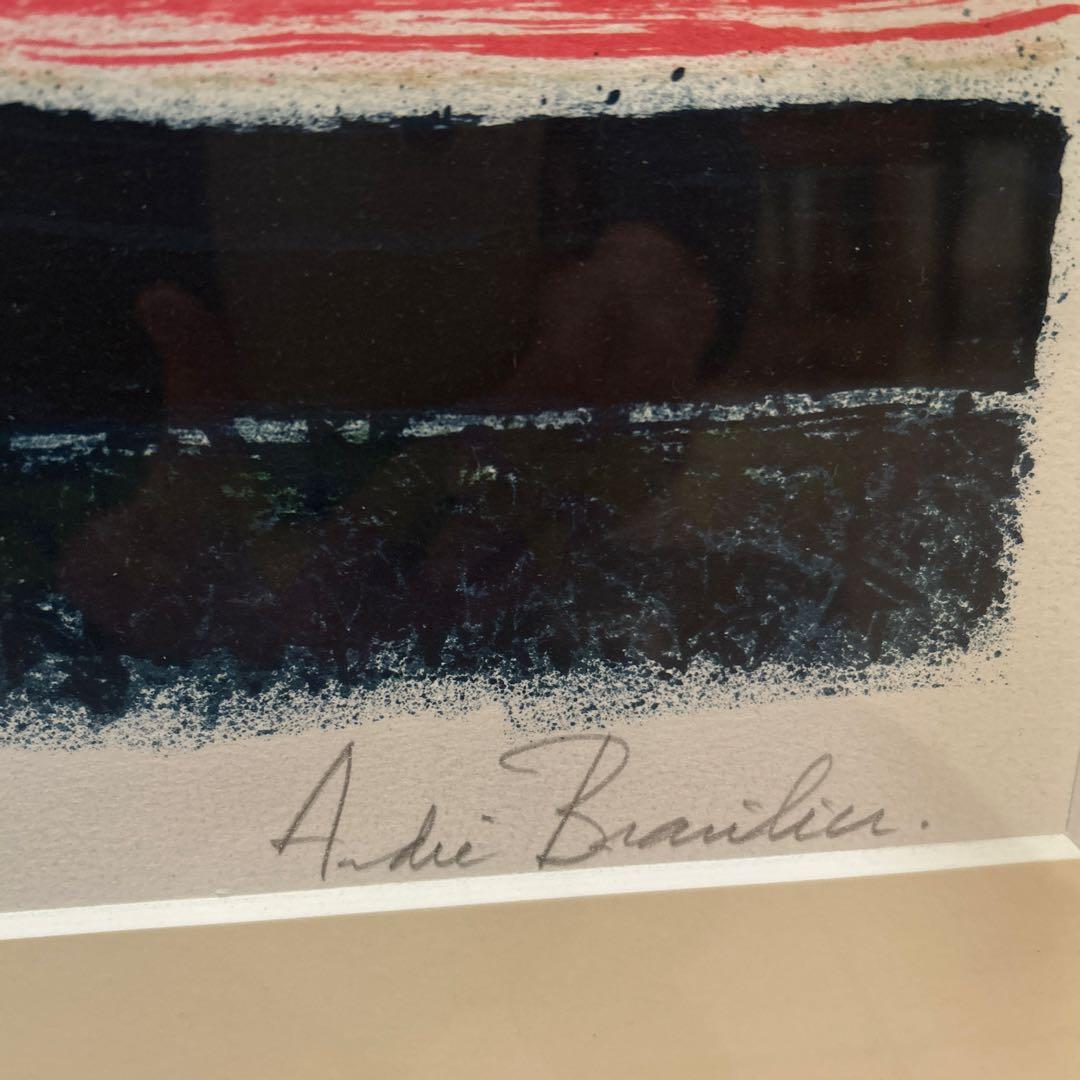 アンドレ・ブラジリエ　リトグラフ「夕方のヴァイオリン」　#195/300