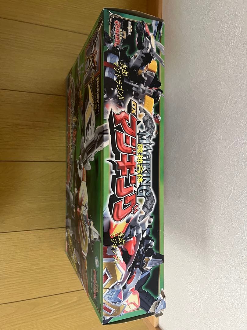 001 魔神合体DXマジキング 魔法戦隊マジレンジャー