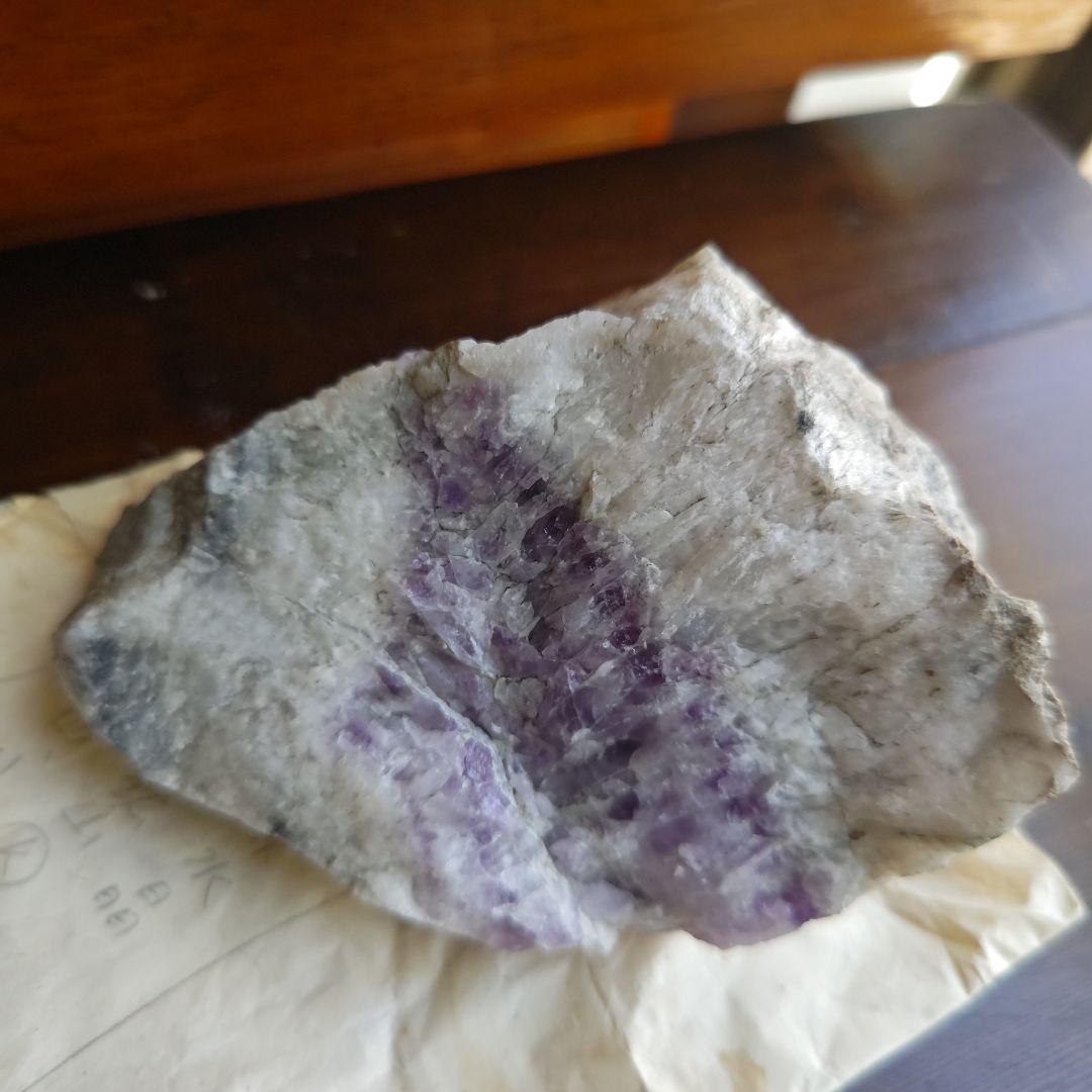 世界遺産　佐渡金山　大正時代採集品　紫色石英を伴う金銀石英脈