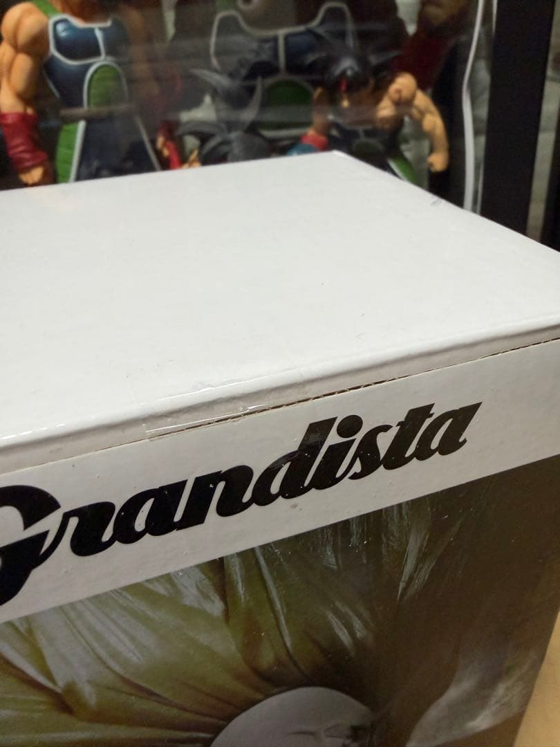 Grandista ベジータ Resolution of Soldiers