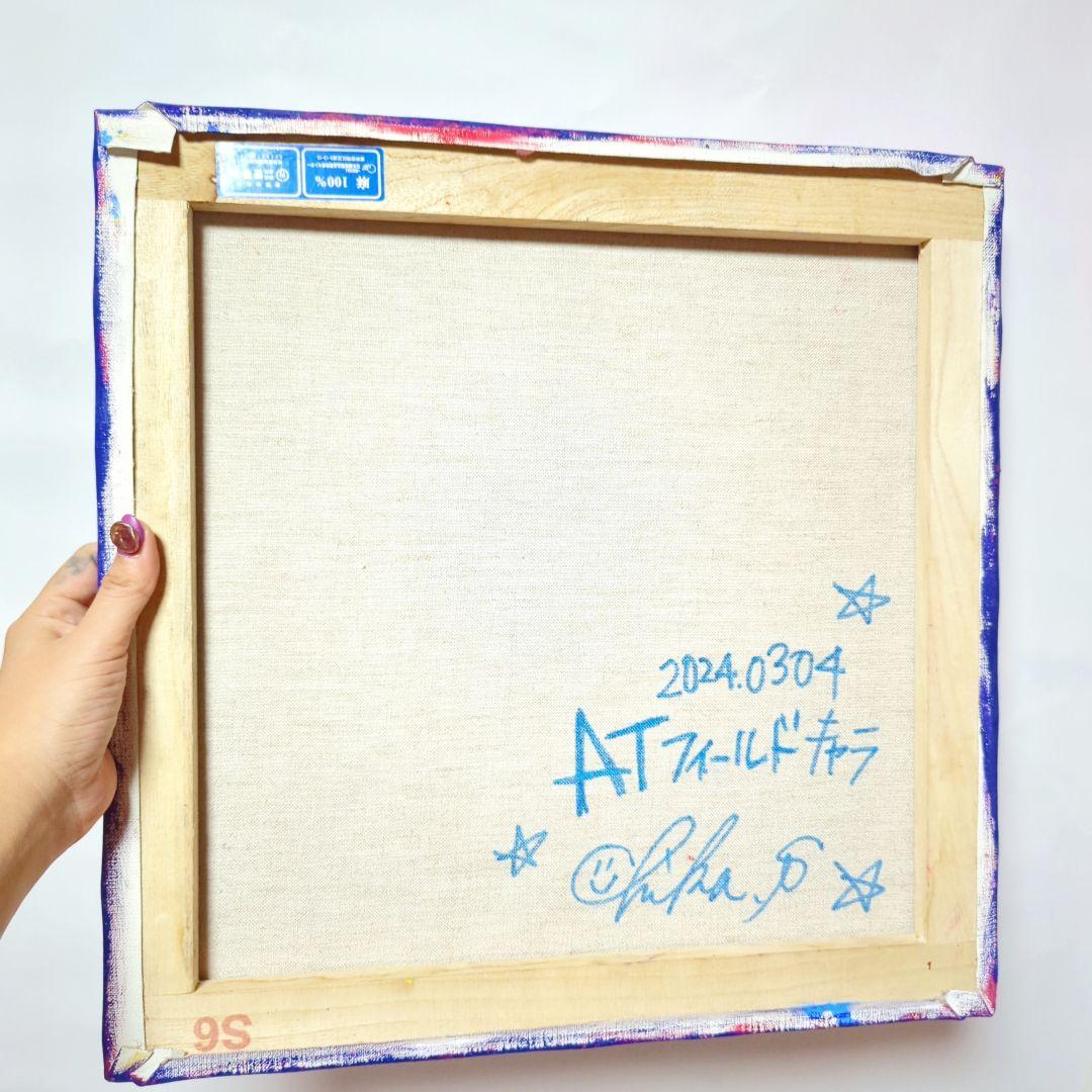 【一点物アートSALE】ATフィールドキャラ《ポップ,個性派,カラフル》