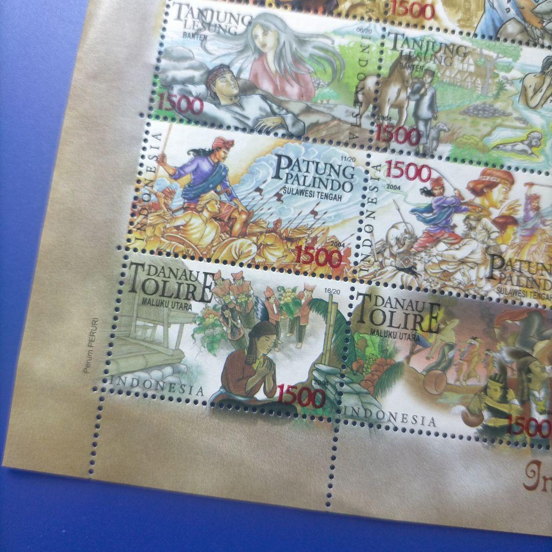売り約5195 外国切手 インドネシア 2004年 民話 童話 20面入りシート