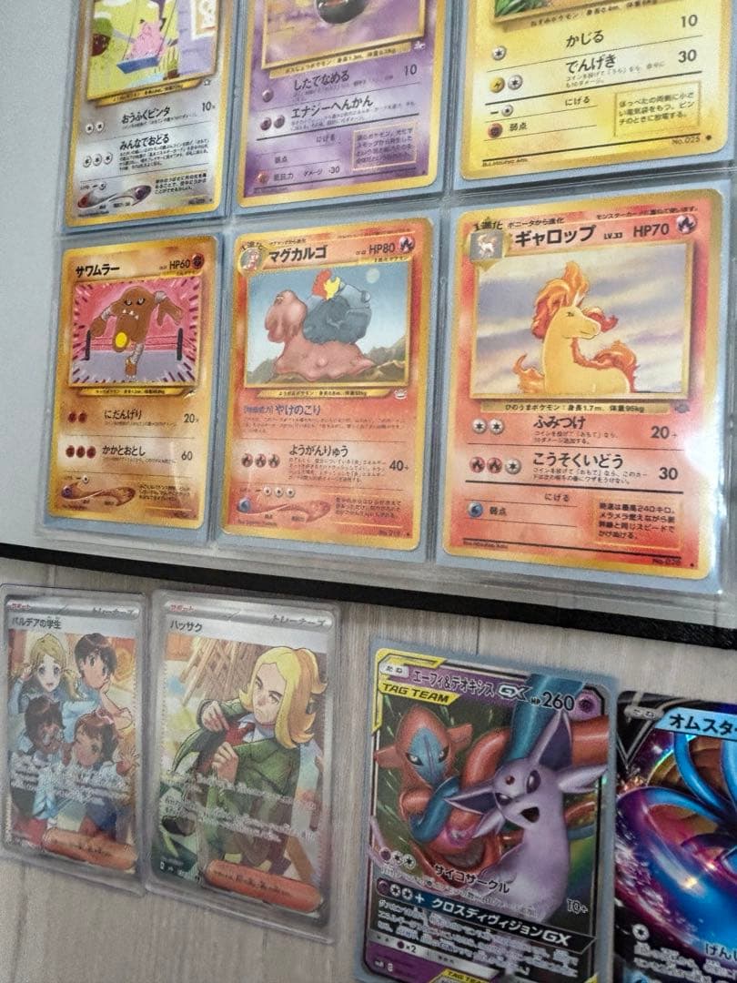 Pokemon Cards Bulk Lot – Mixed Condition