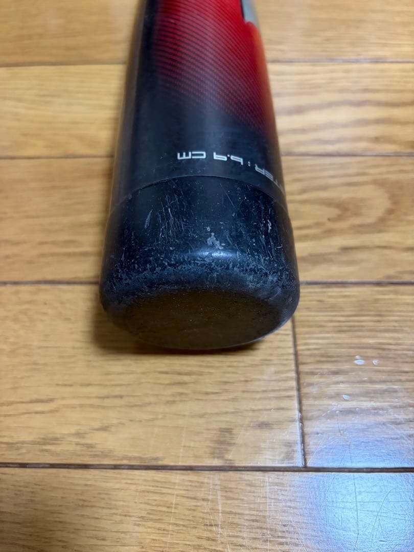 SSK 軟式バット MM23 85cm トップバランス バットケース付