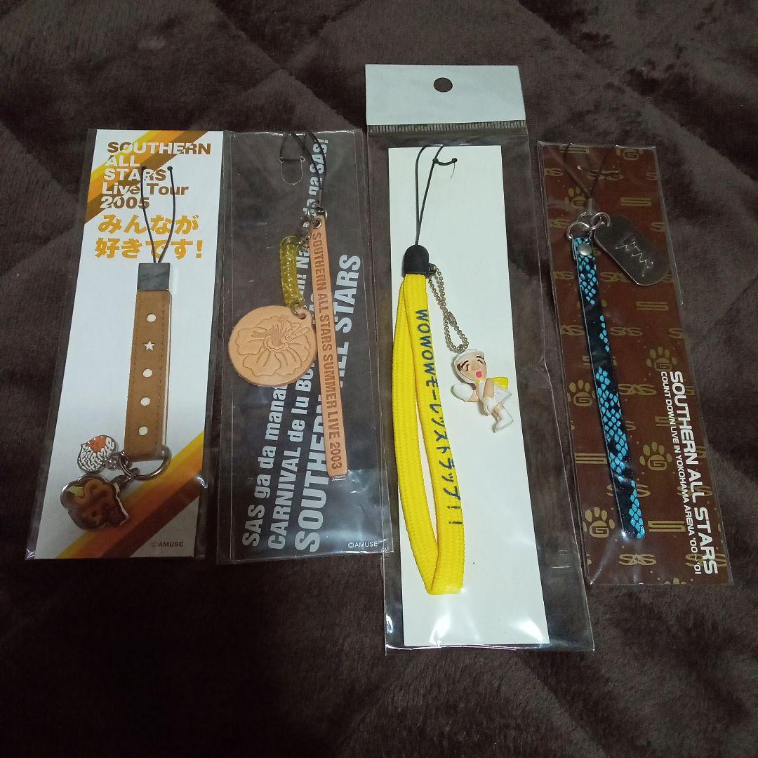 希少レア　非売品含む　サザンオールスターズ　桑田佳祐