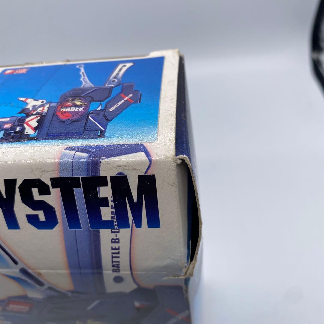 【未開封、未使用】バトルビーダマン　ガトリングハデス　希少　絶版　ビーダマン