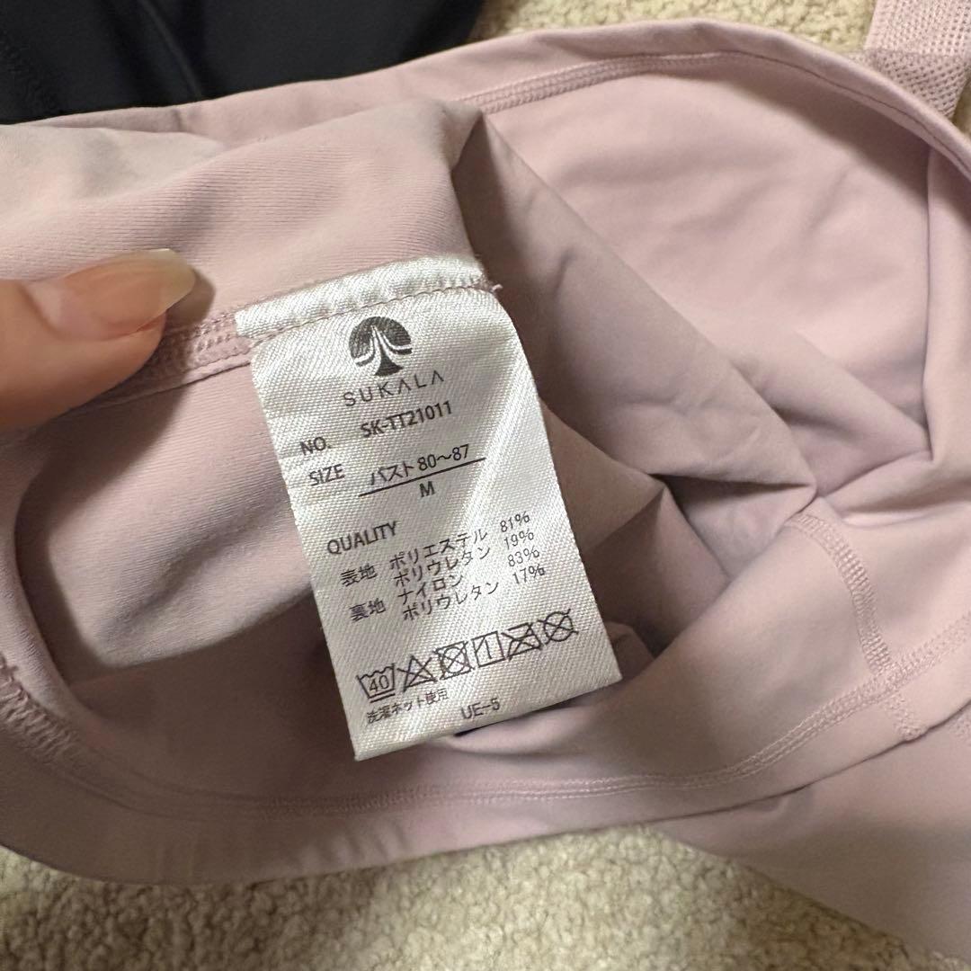 LAVA ヨガマット・ウェア・タオルセット