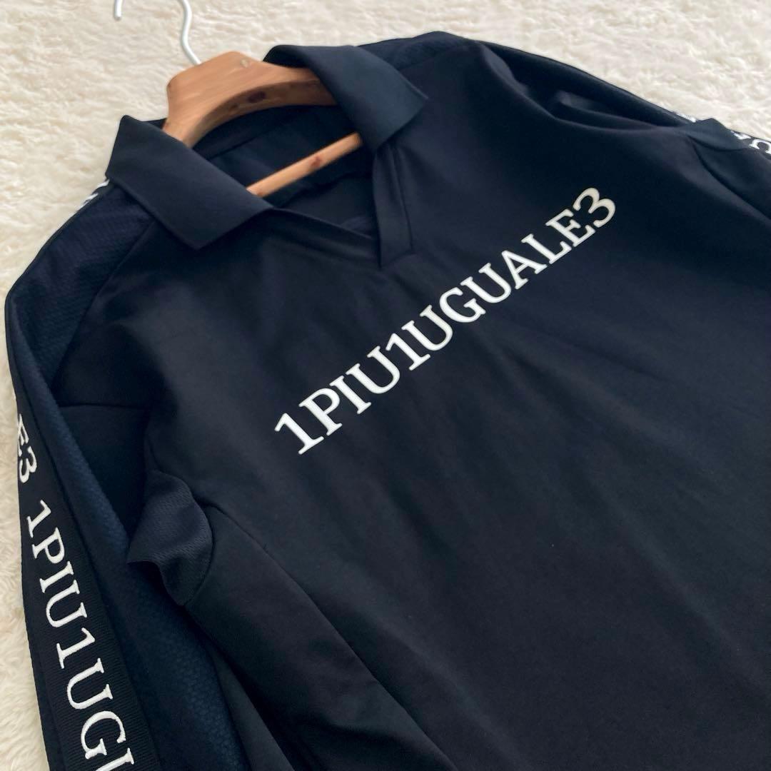 【砂くじらさん専用】美品！1PIU1UGUALE3 ウノピュウ　ストレッチ　長袖