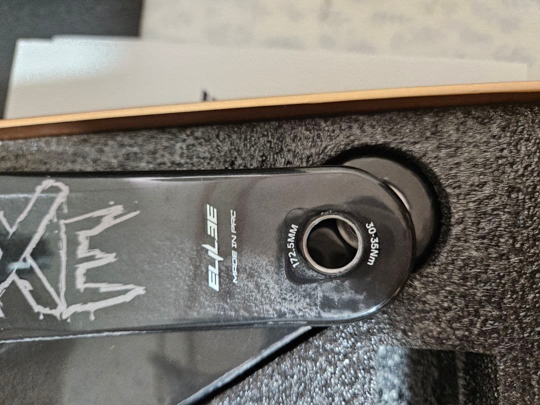 ELILEE(エライリー)X320超軽量カーボンクランク