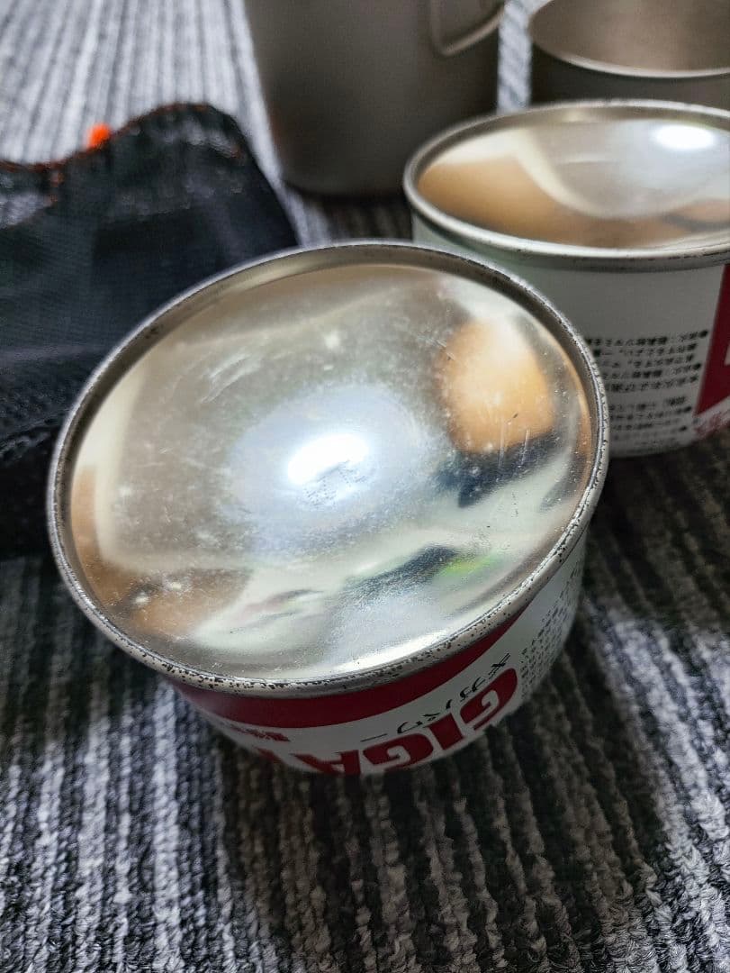 まやちんくん(さん)専用