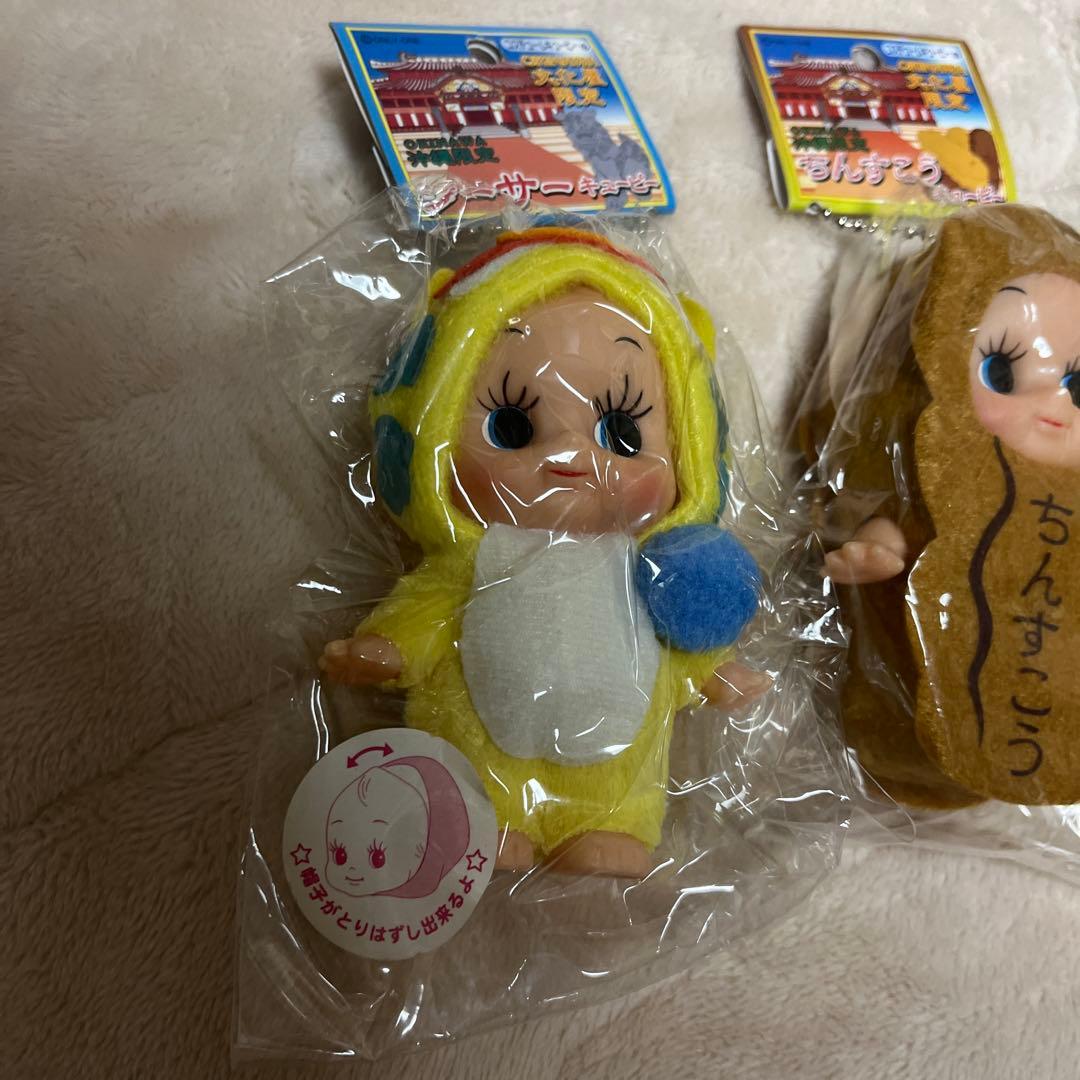 平成レトロ　コスチュームキューピー　大　ぬいぐるみセット