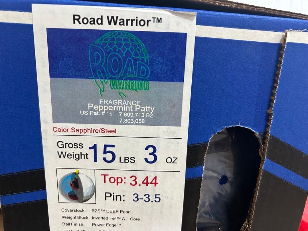 送料込み【新品】ロード・ウォーリアー　ストーム　15ポンド3オンス 2