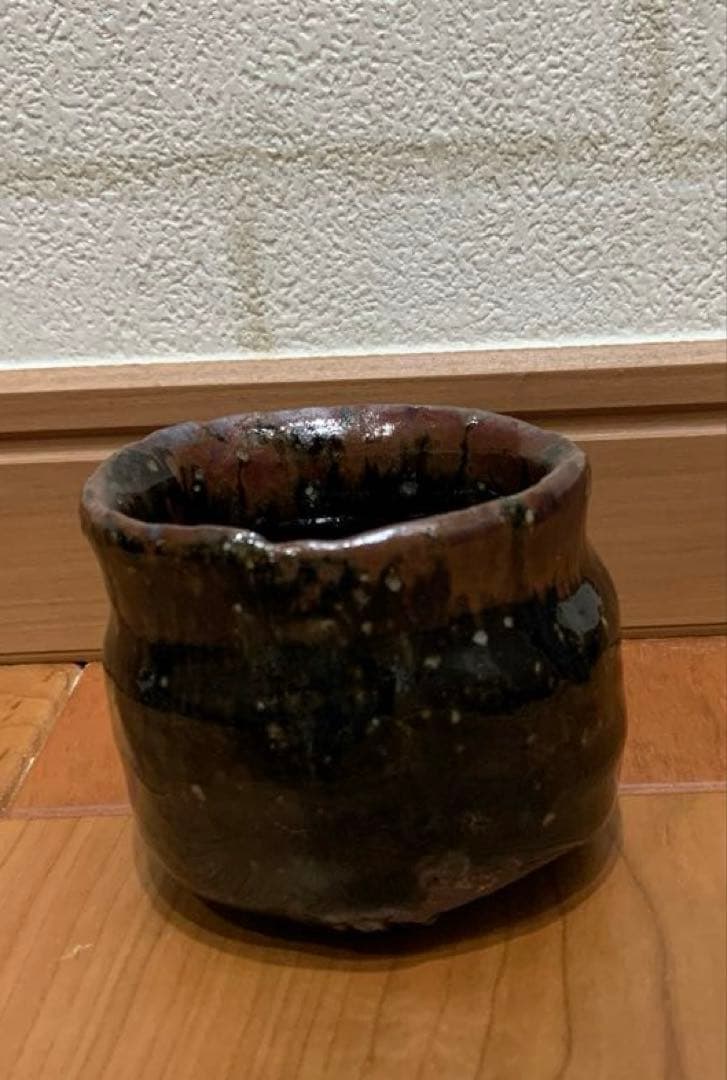 希少　月形那比古　作　鬼意加　盃