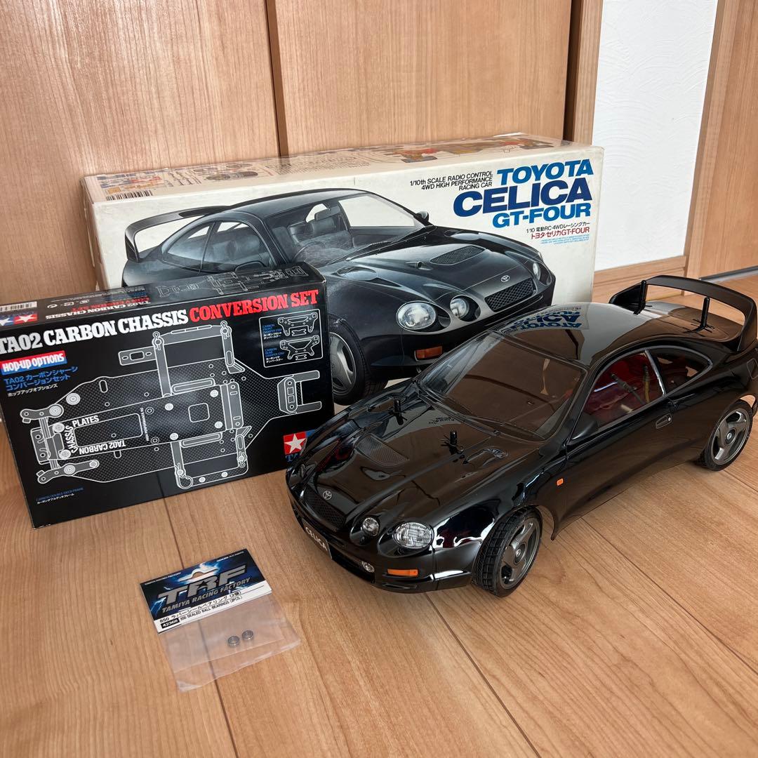 タミヤ　トヨタ　セリカGT-FOUR TA02セット