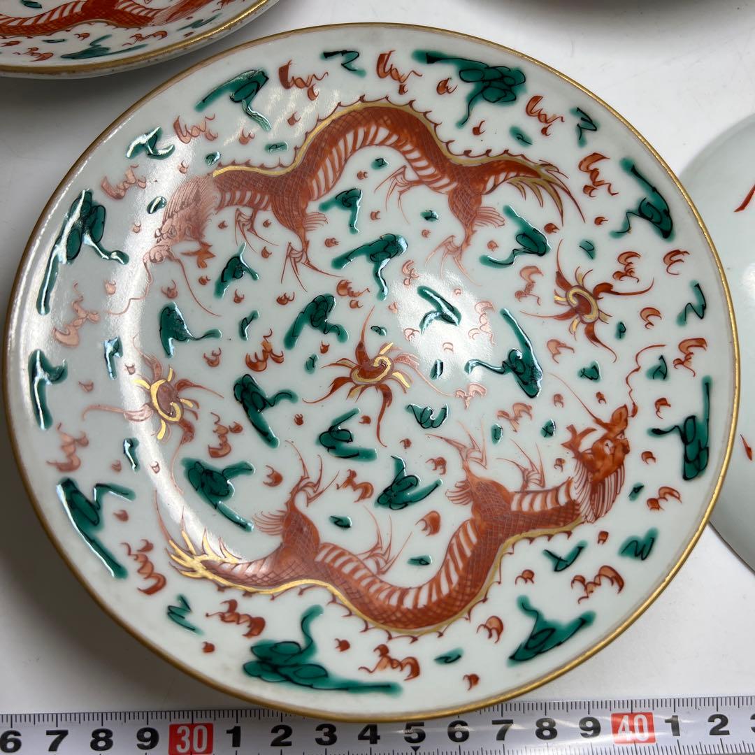 中国美術　赤絵龍図中皿　直径約16㎝　東R8-0204☆2Fタサオ