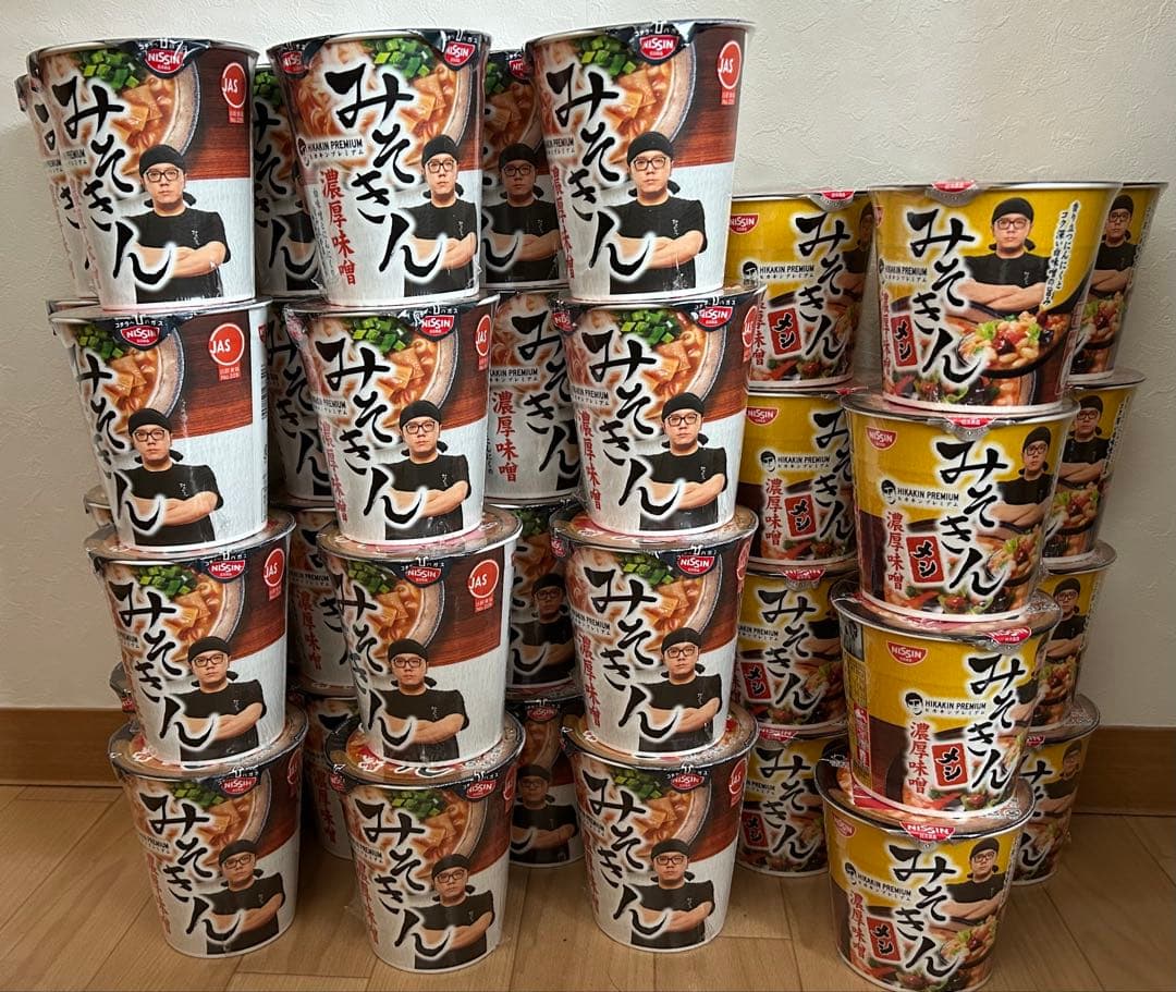 みそきん みそきんメシ　2ケース分　合計36個　最安　HIKAKIN