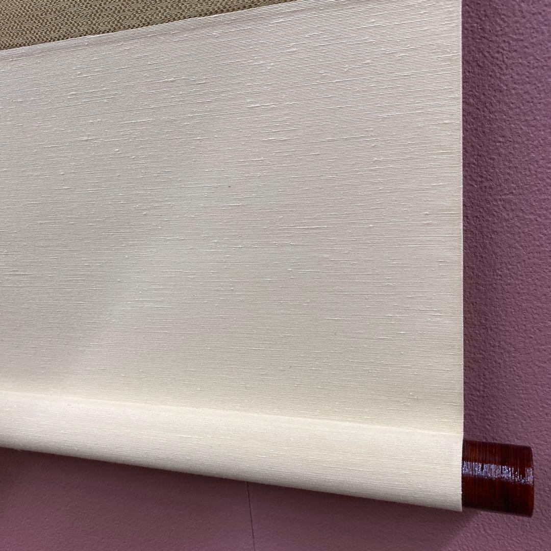 美品 掛け軸 中川幸彦作「富士」縁起物 共箱 美術年鑑掲載 太巻き付