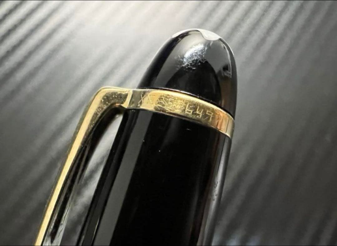 モンブラン ボールペン 164 クラシック ブラック×ゴールド