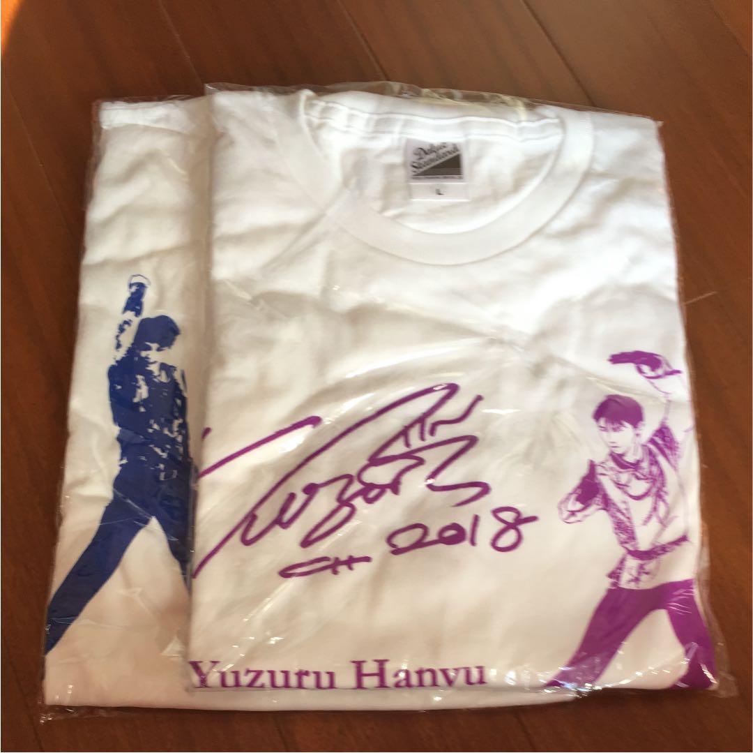 羽生結弦 Tシャツ
