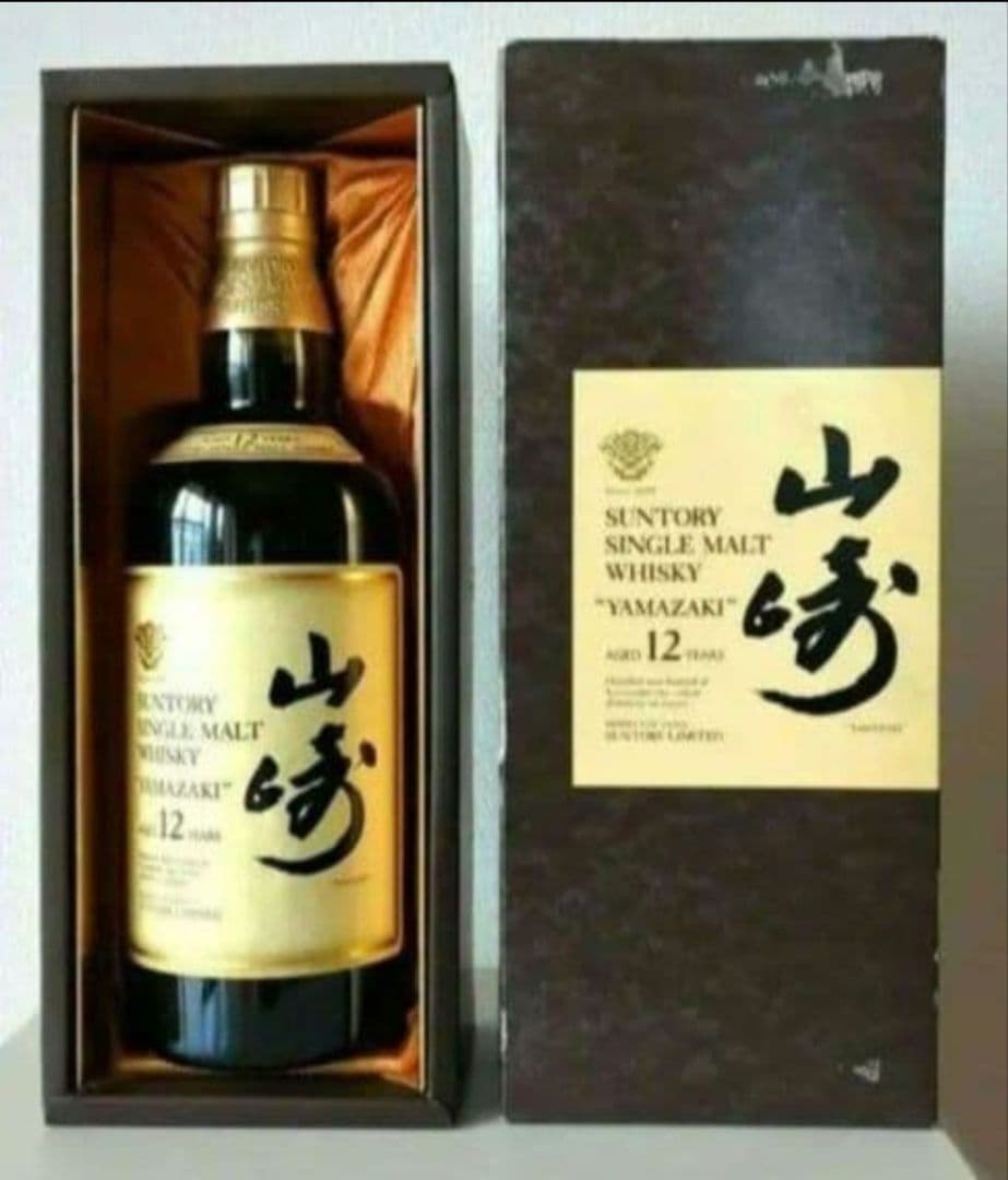 超お得♡4本セット★【 スコッチウイスキー／ 白州 ／ 山崎12年・10年】