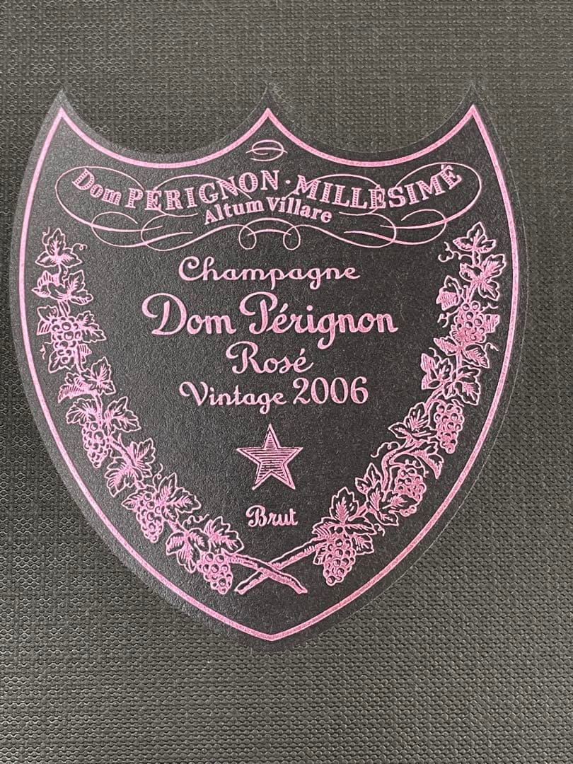 ドン・ペリニヨン ロゼ ヴィンテージ 2006