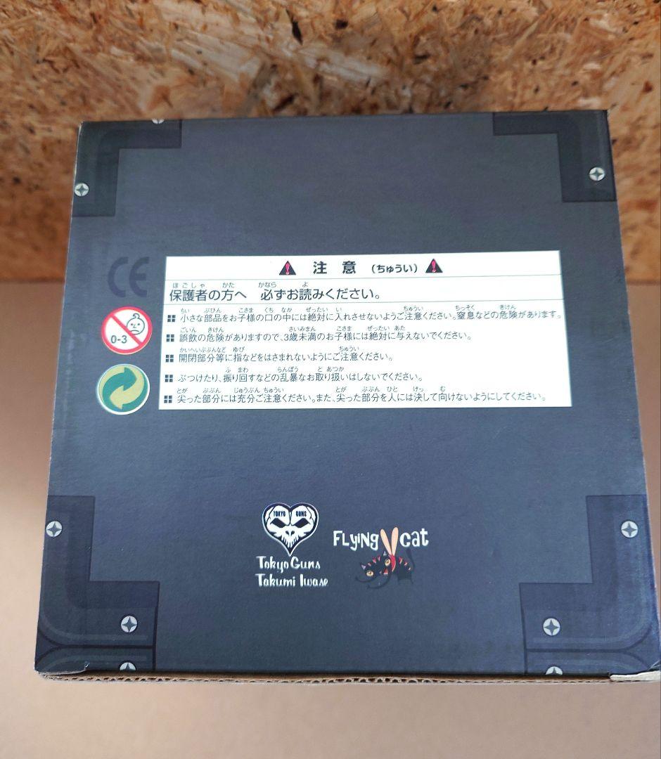 正規品 TOKYO GUNS製 ROCK RABBIT初期版 フィギュア