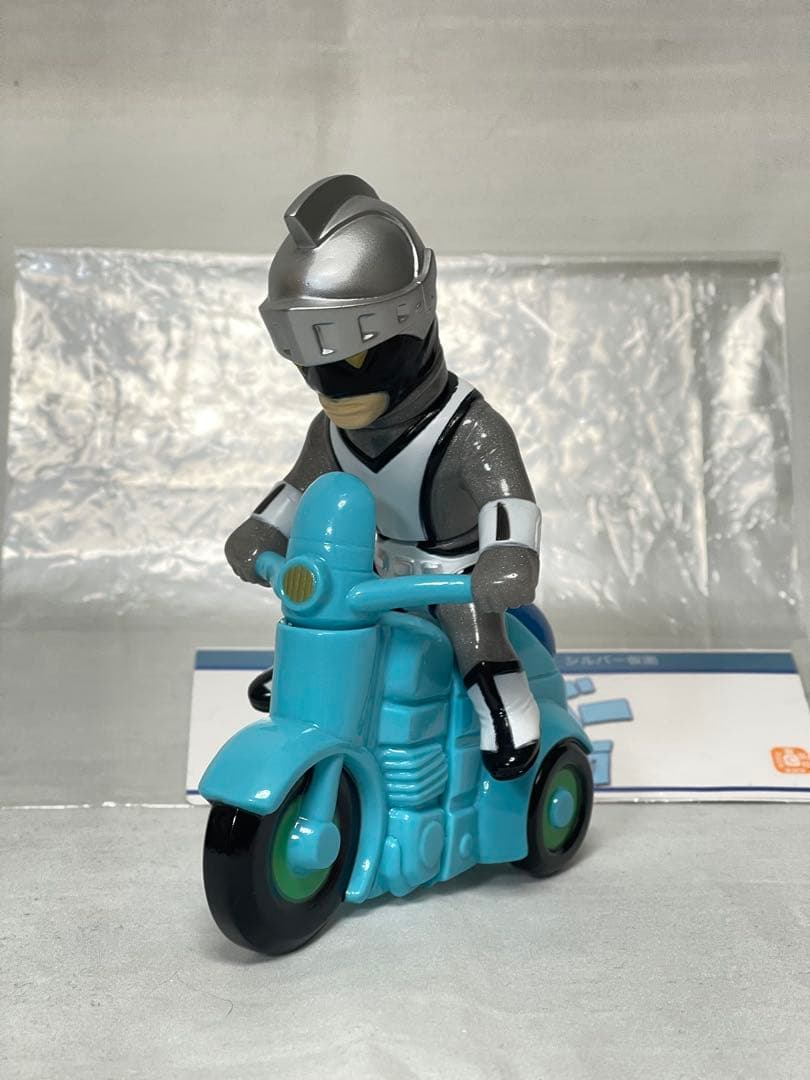 一番星 爆走シリーズ　爆走！シルバー仮面　ソフビ